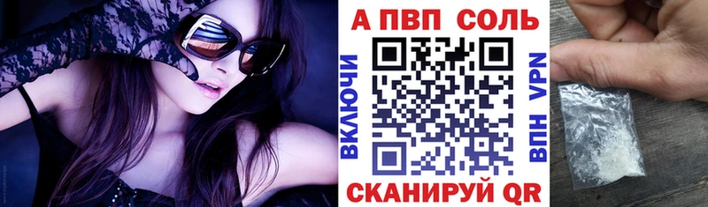 Купить закладку Харовск ГАШИШ  Вейп ТГК  КОКАИН  Мефедрон  Бошки Шишки  Бутират 