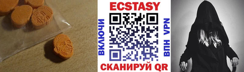хочу наркоту  Харовск  Ecstasy Дубай 