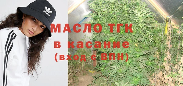 стафф Алексеевка