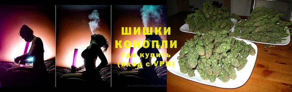 мефедрон Алексин