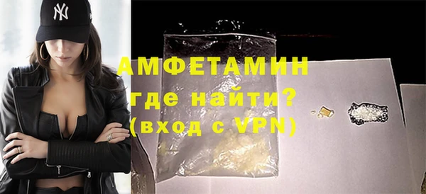 стафф Алексеевка