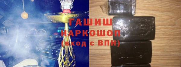 стафф Алексеевка