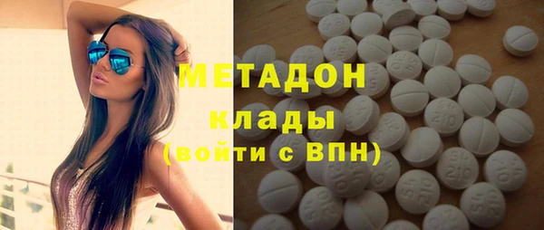 мефедрон мука Алзамай