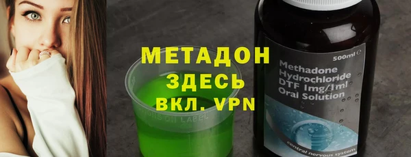 стафф Алексеевка