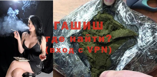 мефедрон мука Алзамай