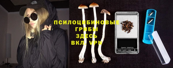 мефедрон мука Алзамай