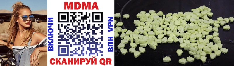 omg вход  Харовск  МДМА VHQ 