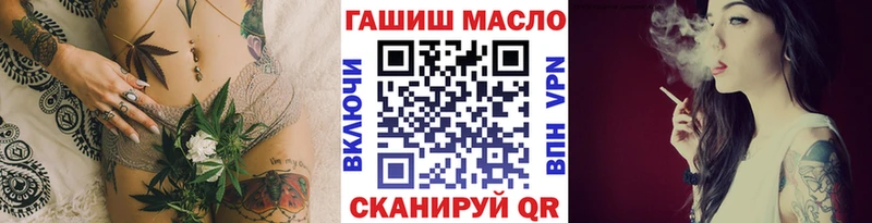 Дистиллят ТГК Wax  Харовск 