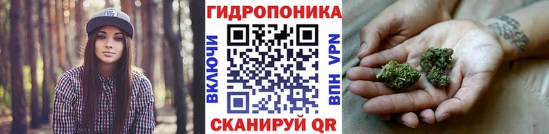 Марихуана VHQ  ОМГ ОМГ сайт  Харовск 